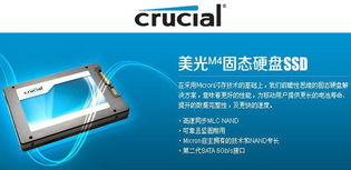 濟(jì)南民信科技 一站式IT產(chǎn)品與技術(shù)服務(wù)專家