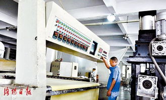 洛陽(yáng)環(huán)保產(chǎn)品 以技術(shù)咨詢?yōu)橐妫晒﹂_拓國(guó)際市場(chǎng)新藍(lán)海